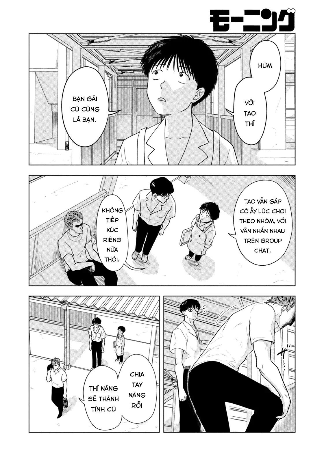 Mùa Hè Dài Ngày 31 Tháng 8 Chapter 66 - Trang 2