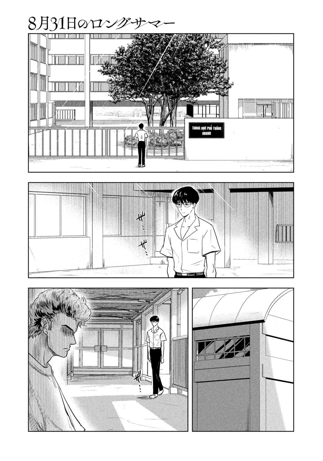 Mùa Hè Dài Ngày 31 Tháng 8 Chapter 66 - Trang 2