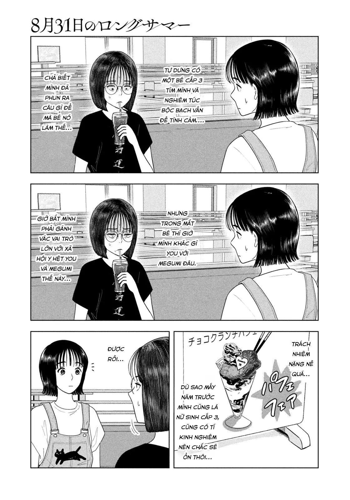 Mùa Hè Dài Ngày 31 Tháng 8 Chapter 67 - Trang 2