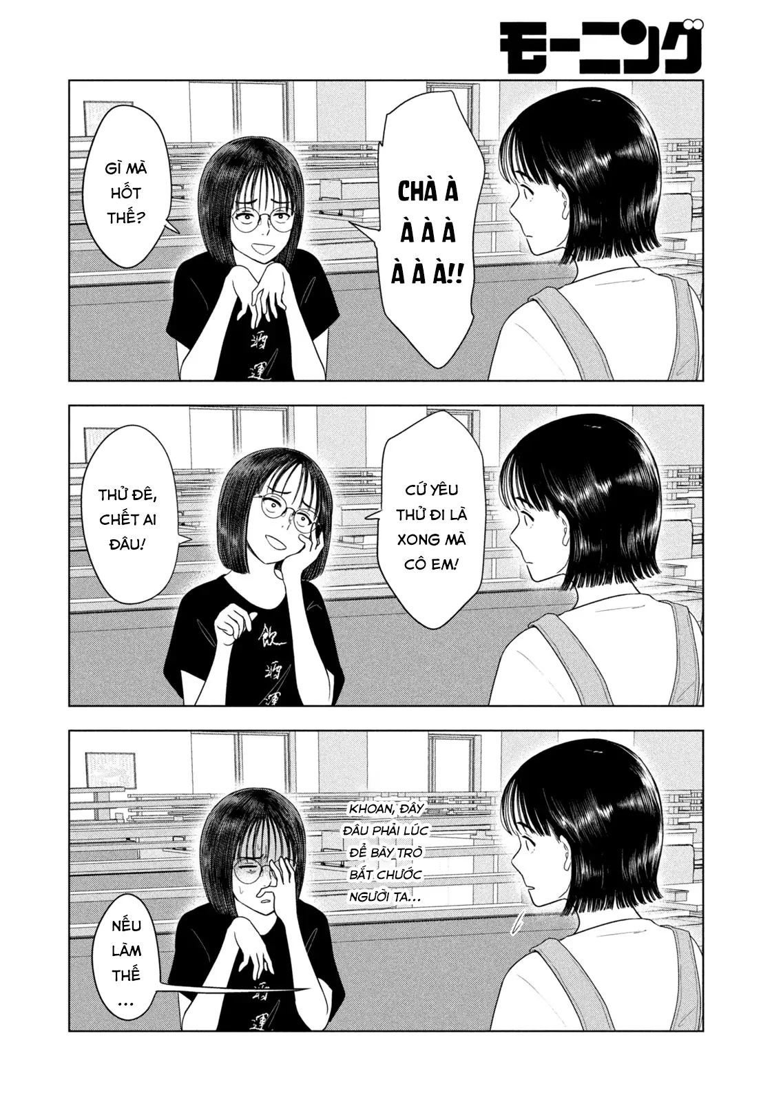 Mùa Hè Dài Ngày 31 Tháng 8 Chapter 67 - Trang 2