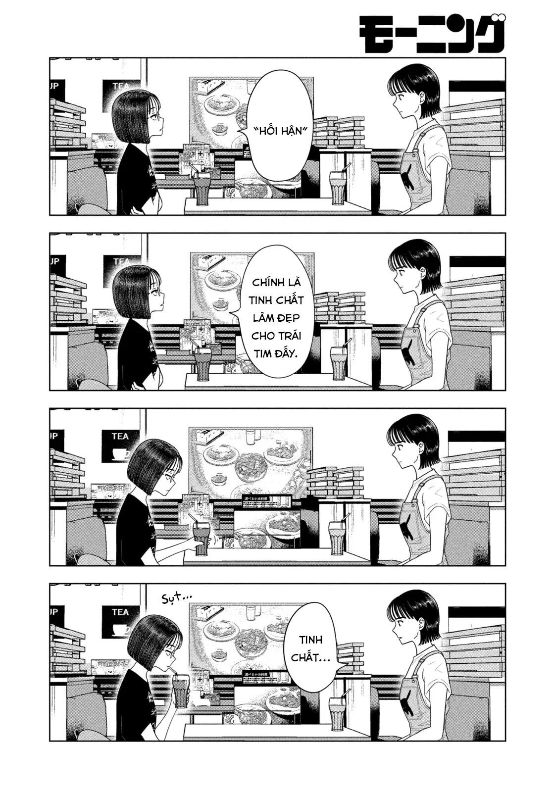Mùa Hè Dài Ngày 31 Tháng 8 Chapter 67 - Trang 2