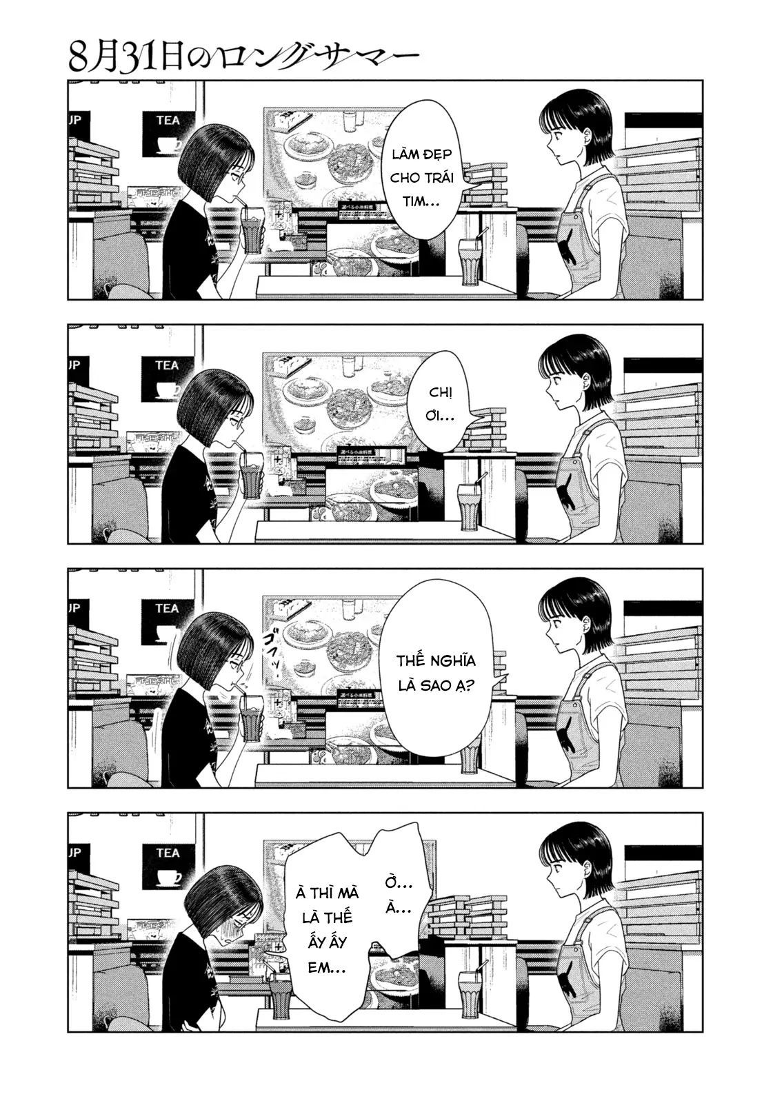 Mùa Hè Dài Ngày 31 Tháng 8 Chapter 67 - Trang 2