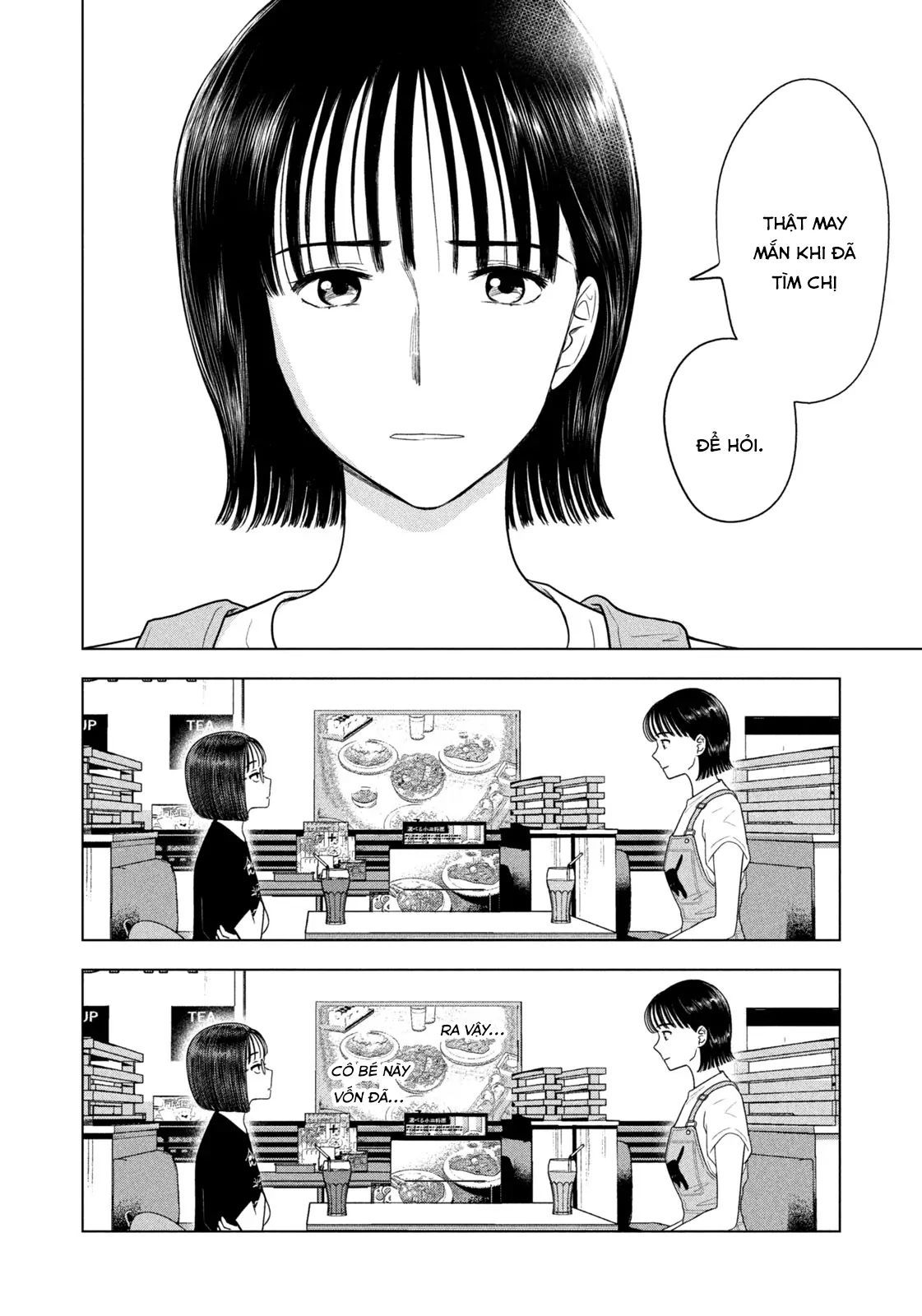 Mùa Hè Dài Ngày 31 Tháng 8 Chapter 67 - Trang 2