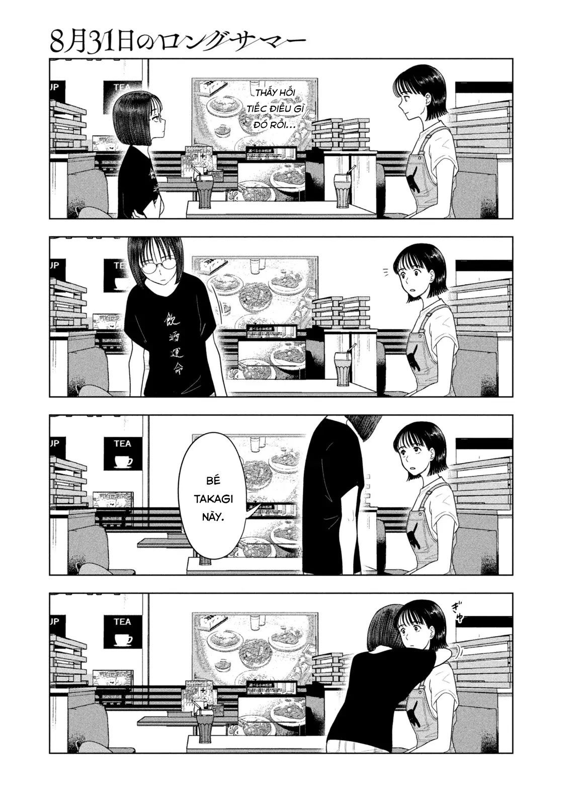 Mùa Hè Dài Ngày 31 Tháng 8 Chapter 67 - Trang 2