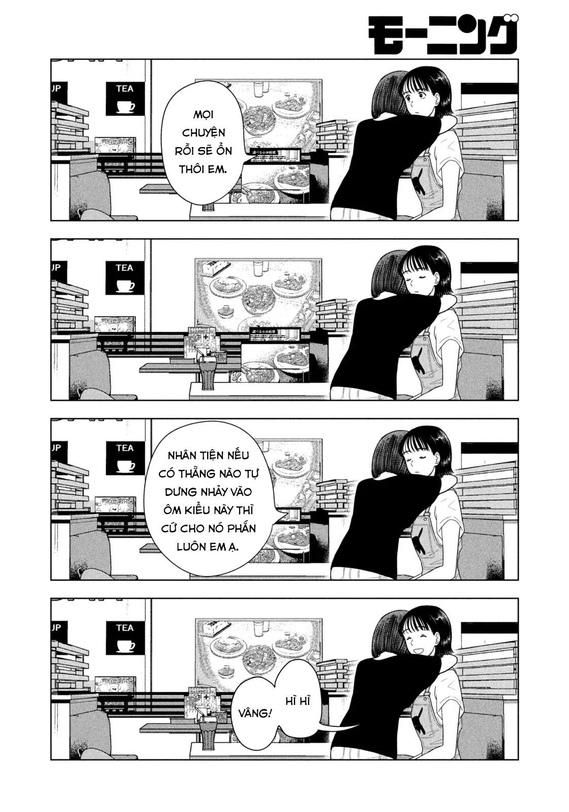 Mùa Hè Dài Ngày 31 Tháng 8 Chapter 67 - Trang 2