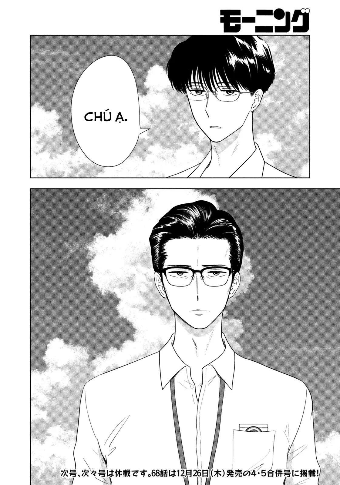 Mùa Hè Dài Ngày 31 Tháng 8 Chapter 67 - Trang 2