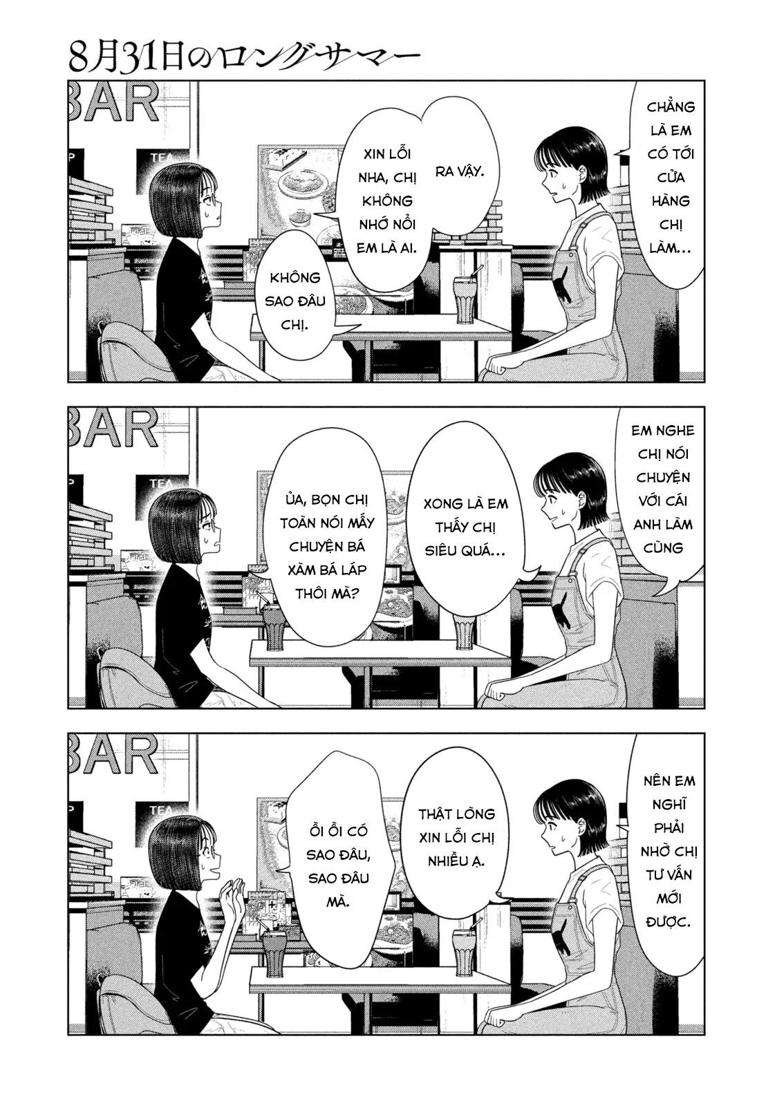 Mùa Hè Dài Ngày 31 Tháng 8 Chapter 67 - Trang 2