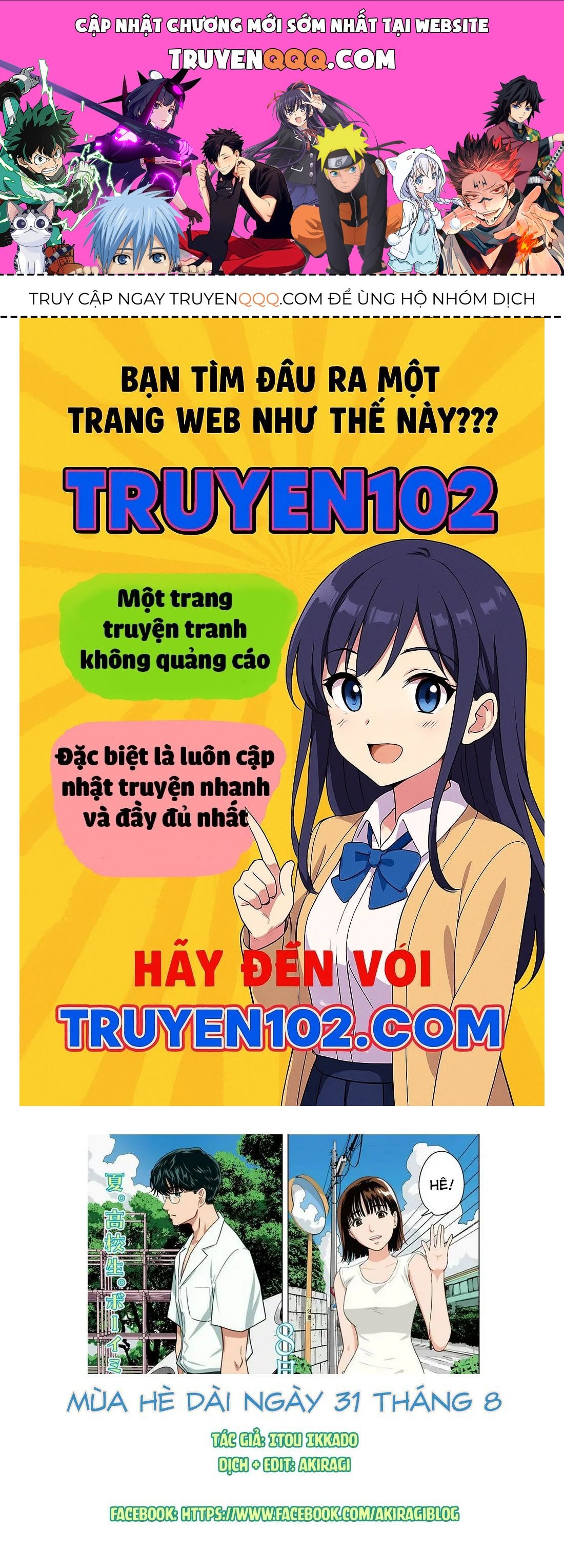 Mùa Hè Dài Ngày 31 Tháng 8 Chapter 68 - Trang 2
