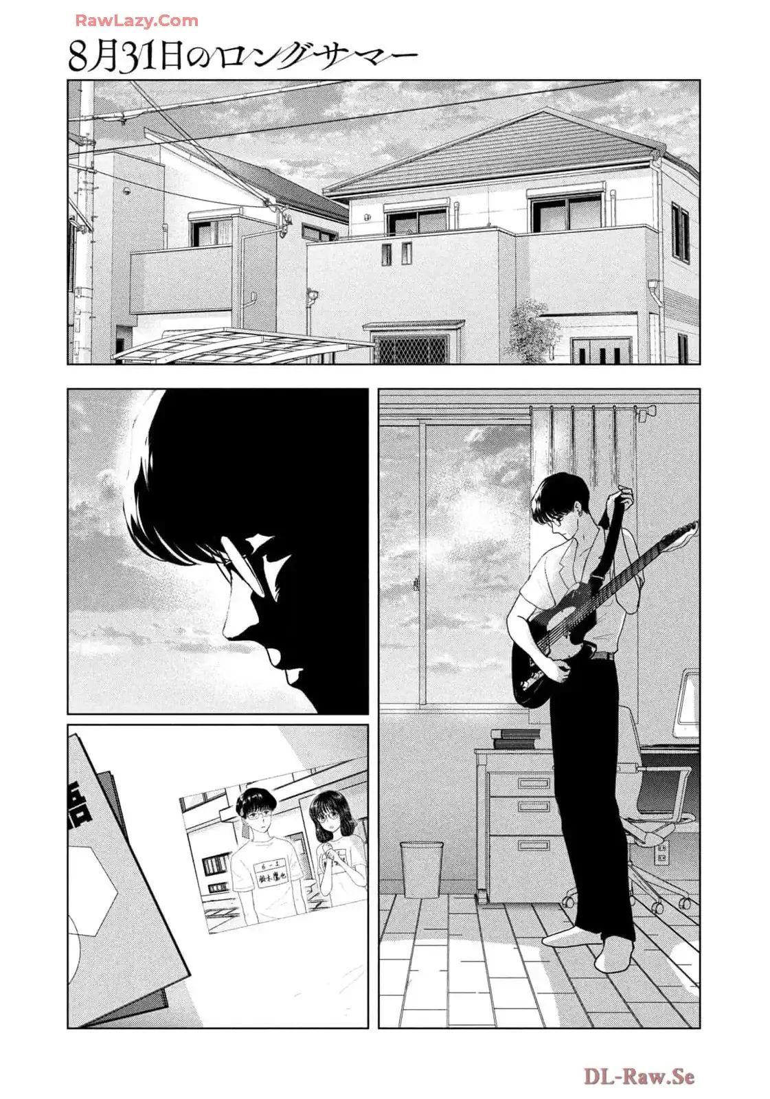 Mùa Hè Dài Ngày 31 Tháng 8 Chapter 68 - Trang 2