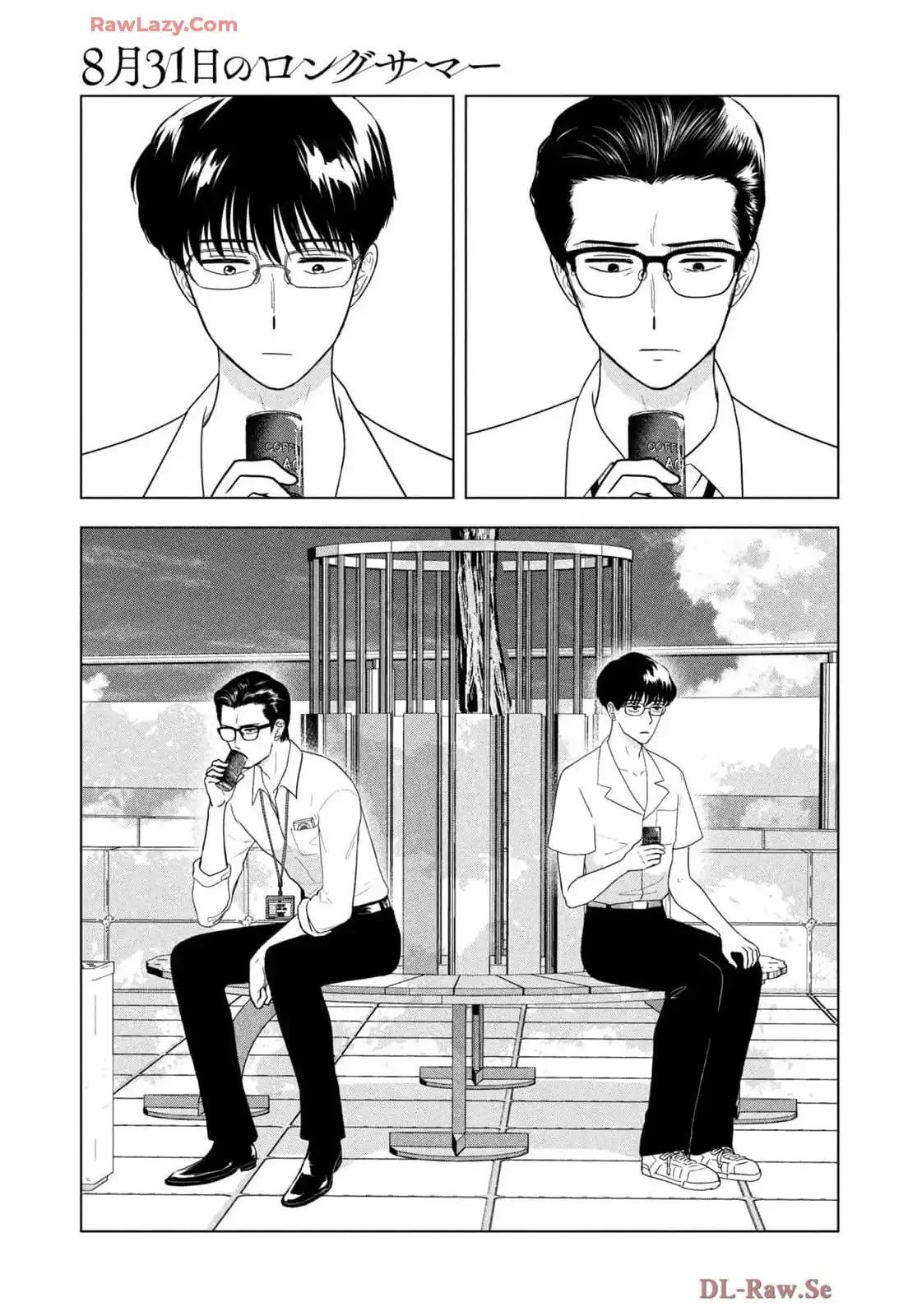 Mùa Hè Dài Ngày 31 Tháng 8 Chapter 68 - Trang 2