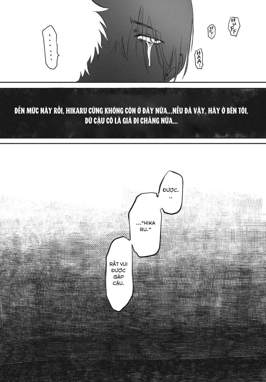 Mùa Hè Hikaru Ra Đi Chapter 1 - Trang 2