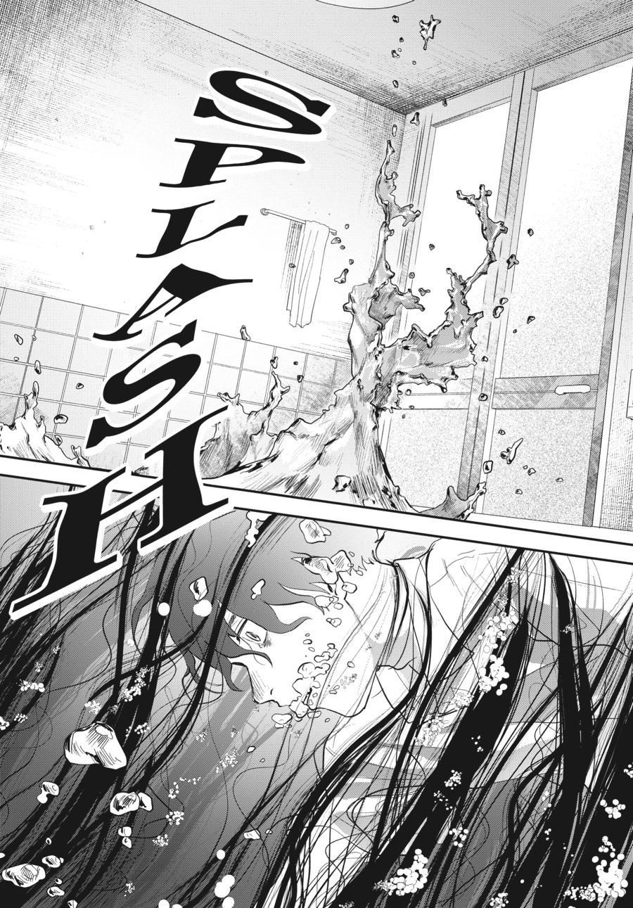 Mùa Hè Hikaru Ra Đi Chapter 11 - Trang 2