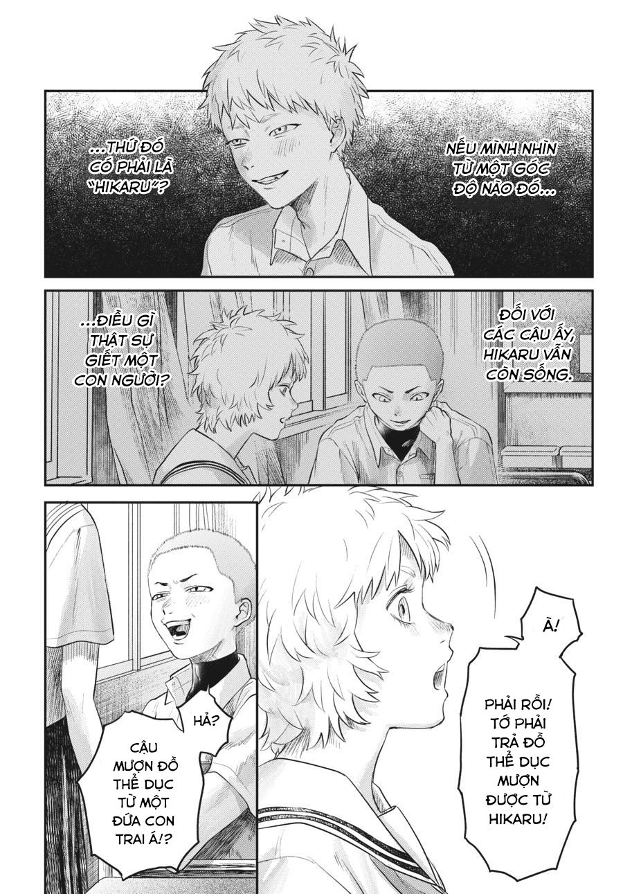 Mùa Hè Hikaru Ra Đi Chapter 13 - Trang 2