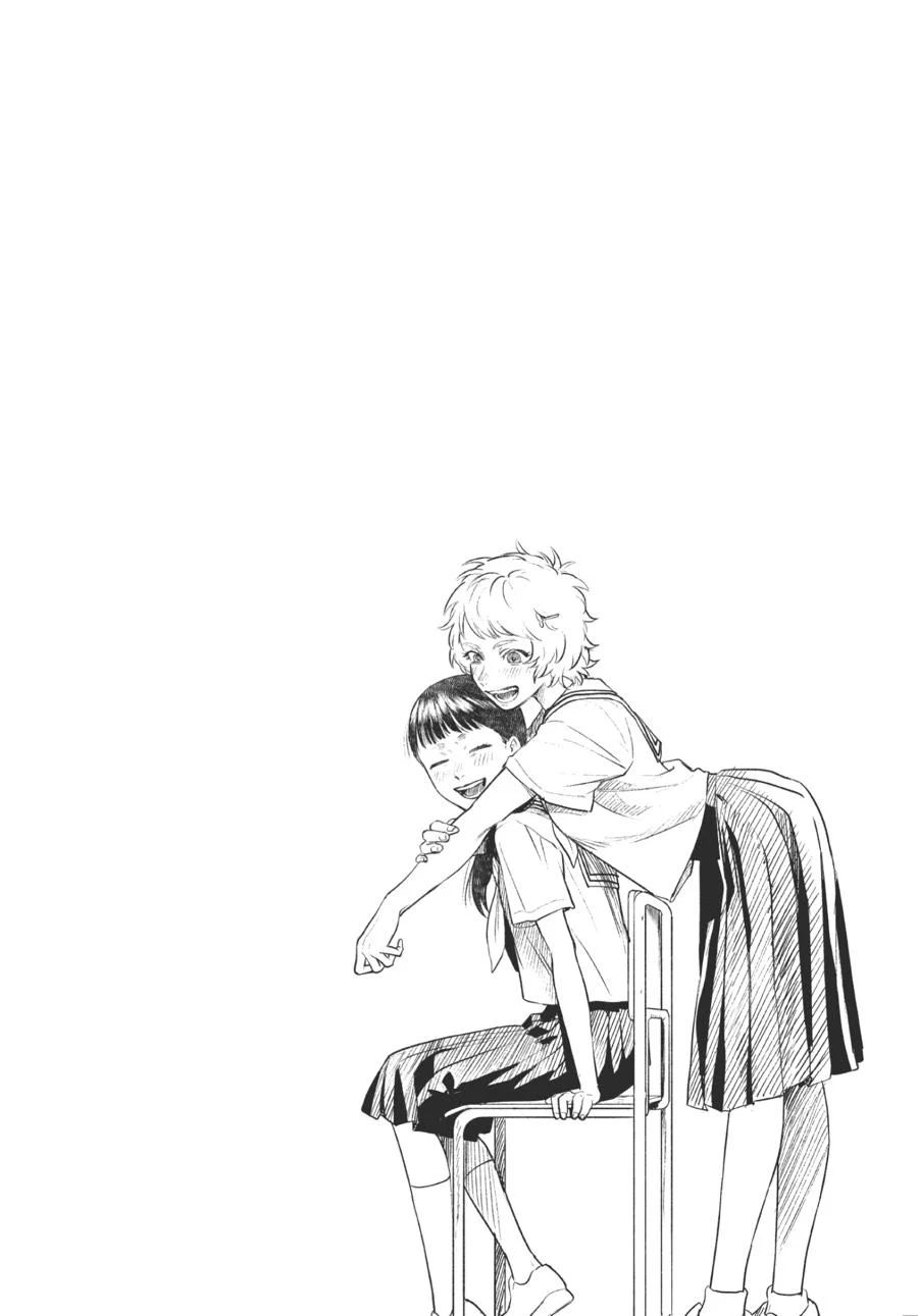 Mùa Hè Hikaru Ra Đi Chapter 14 - Trang 2