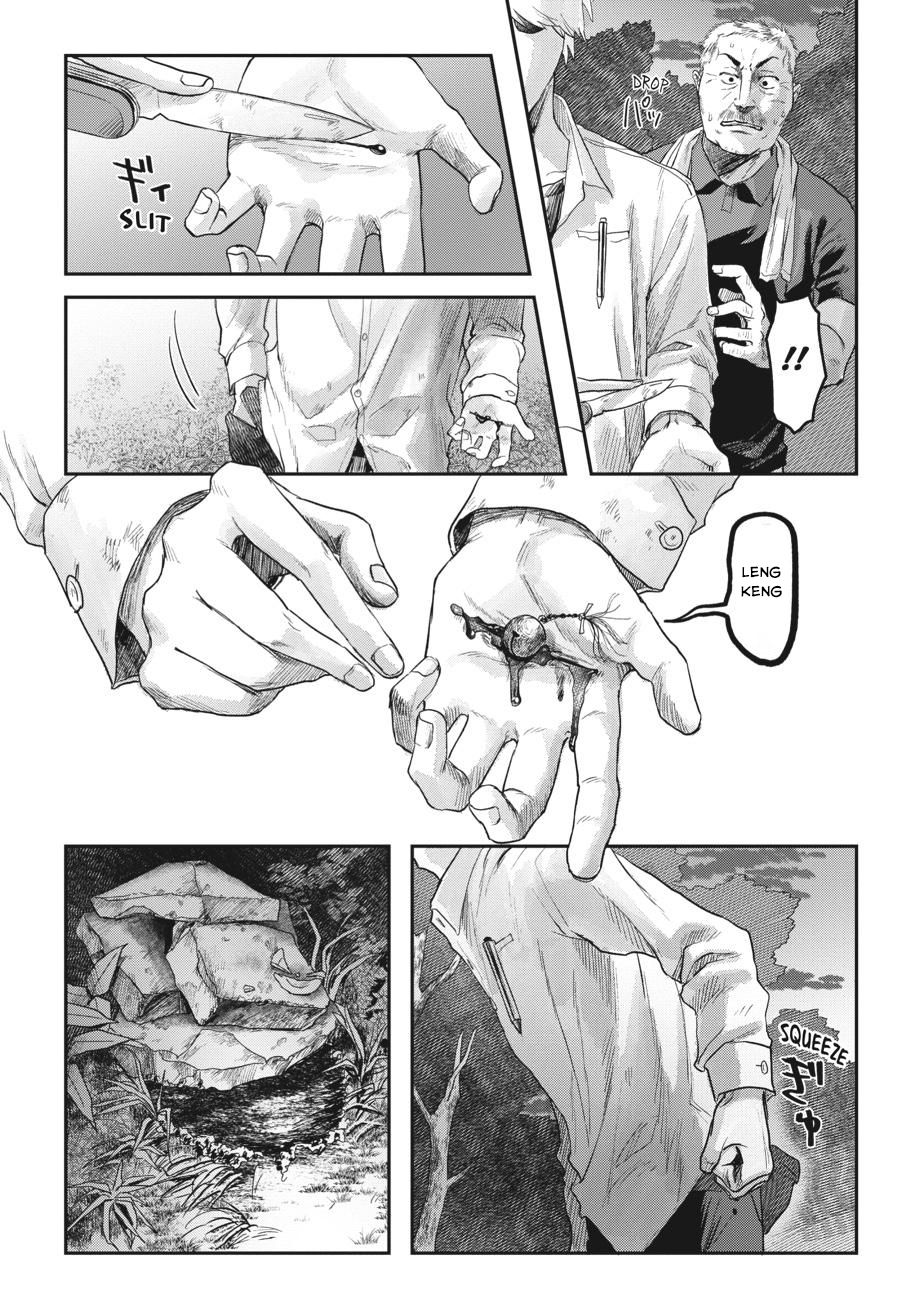 Mùa Hè Hikaru Ra Đi Chapter 14 - Trang 2