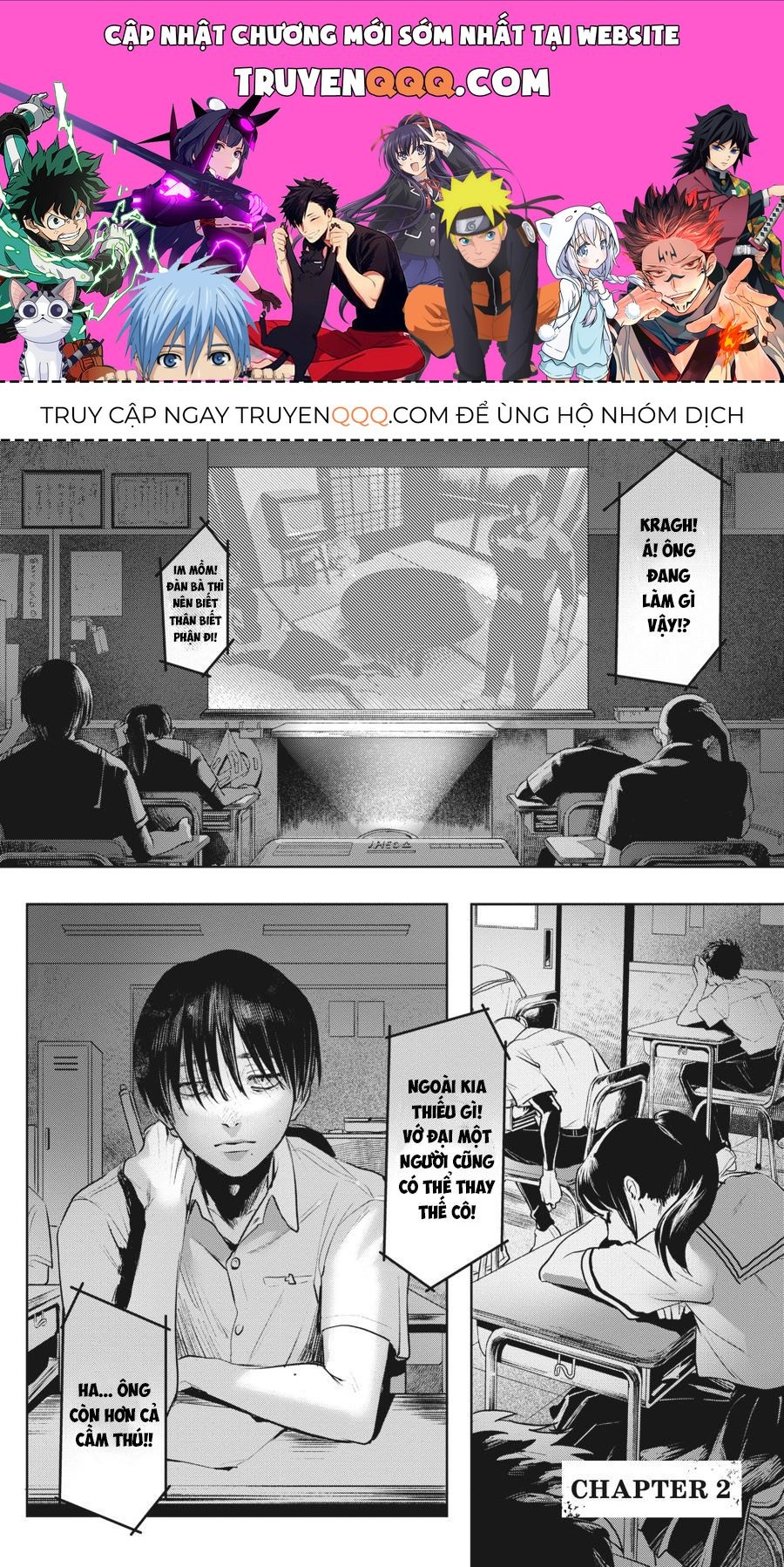 Mùa Hè Hikaru Ra Đi Chapter 2 - Trang 2