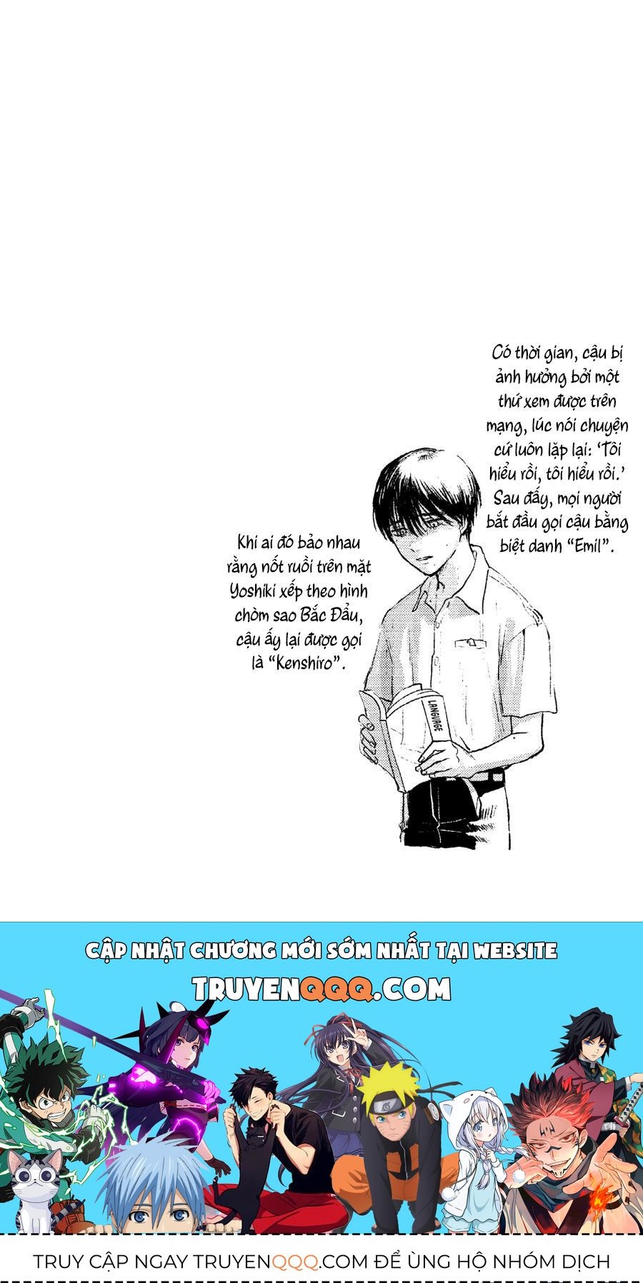 Mùa Hè Hikaru Ra Đi Chapter 2 - Trang 2