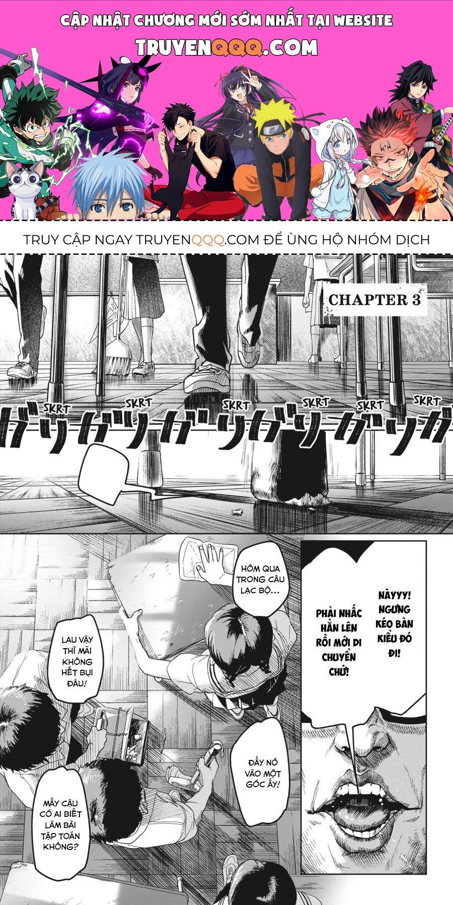 Mùa Hè Hikaru Ra Đi Chapter 3 - Trang 2