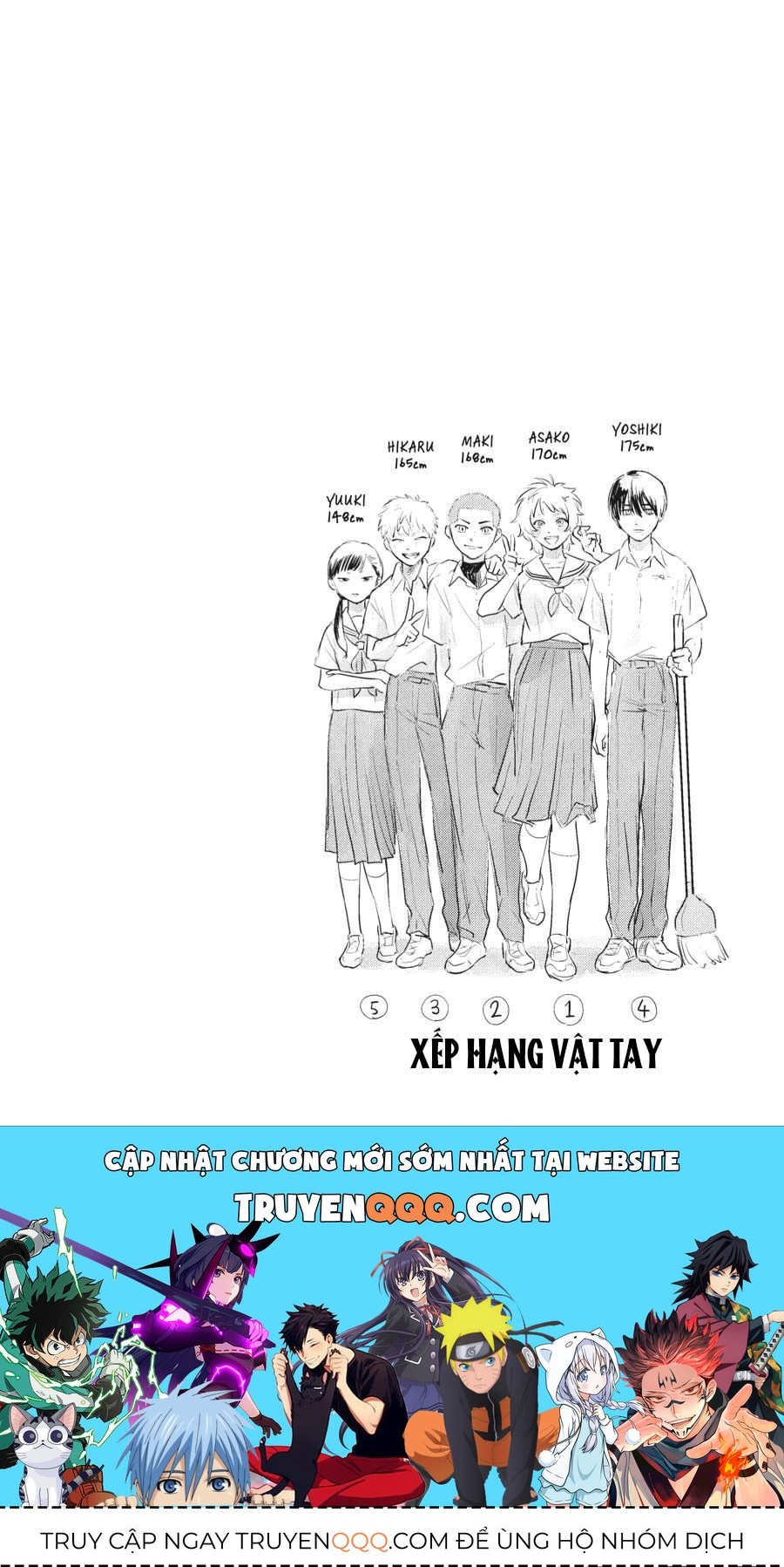 Mùa Hè Hikaru Ra Đi Chapter 3 - Trang 2