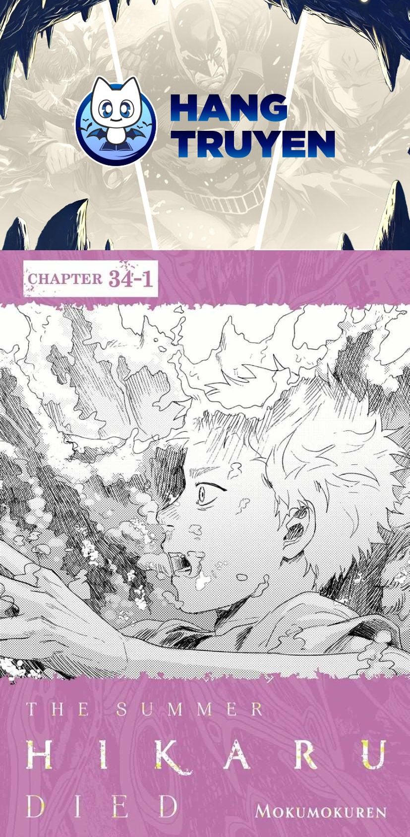 Mùa Hè Hikaru Ra Đi Chapter 34 - Trang 2