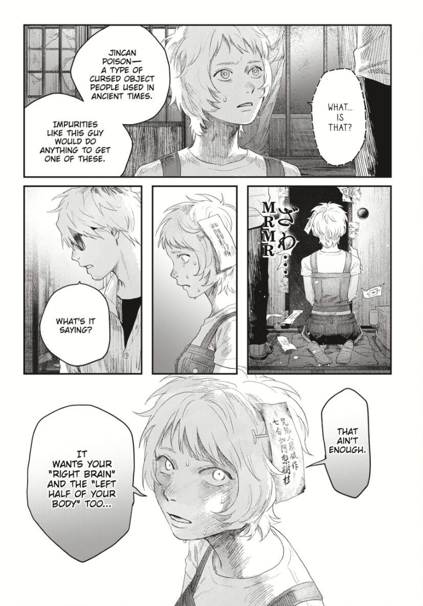 Mùa Hè Hikaru Ra Đi Chapter 34 - Trang 2