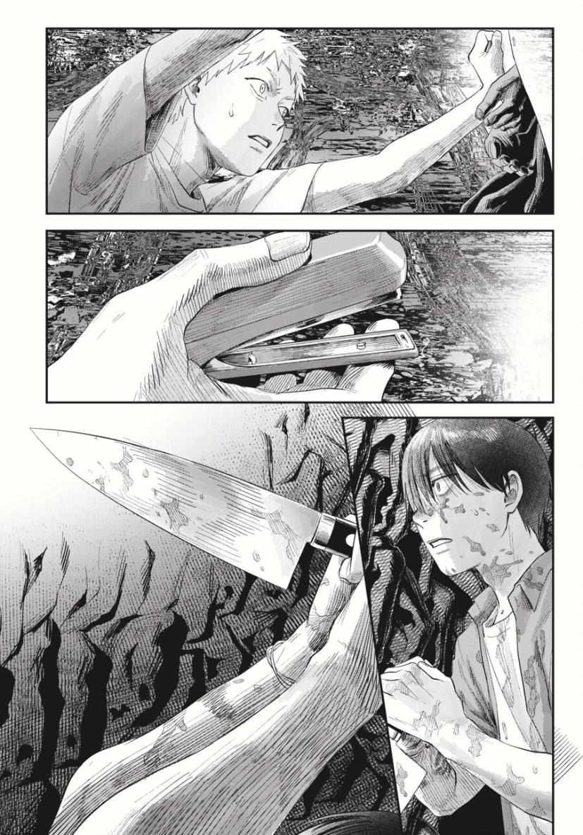 Mùa Hè Hikaru Ra Đi Chapter 36 - Trang 2