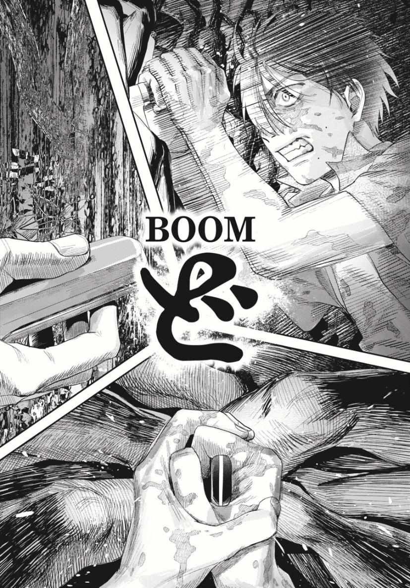 Mùa Hè Hikaru Ra Đi Chapter 36 - Trang 2