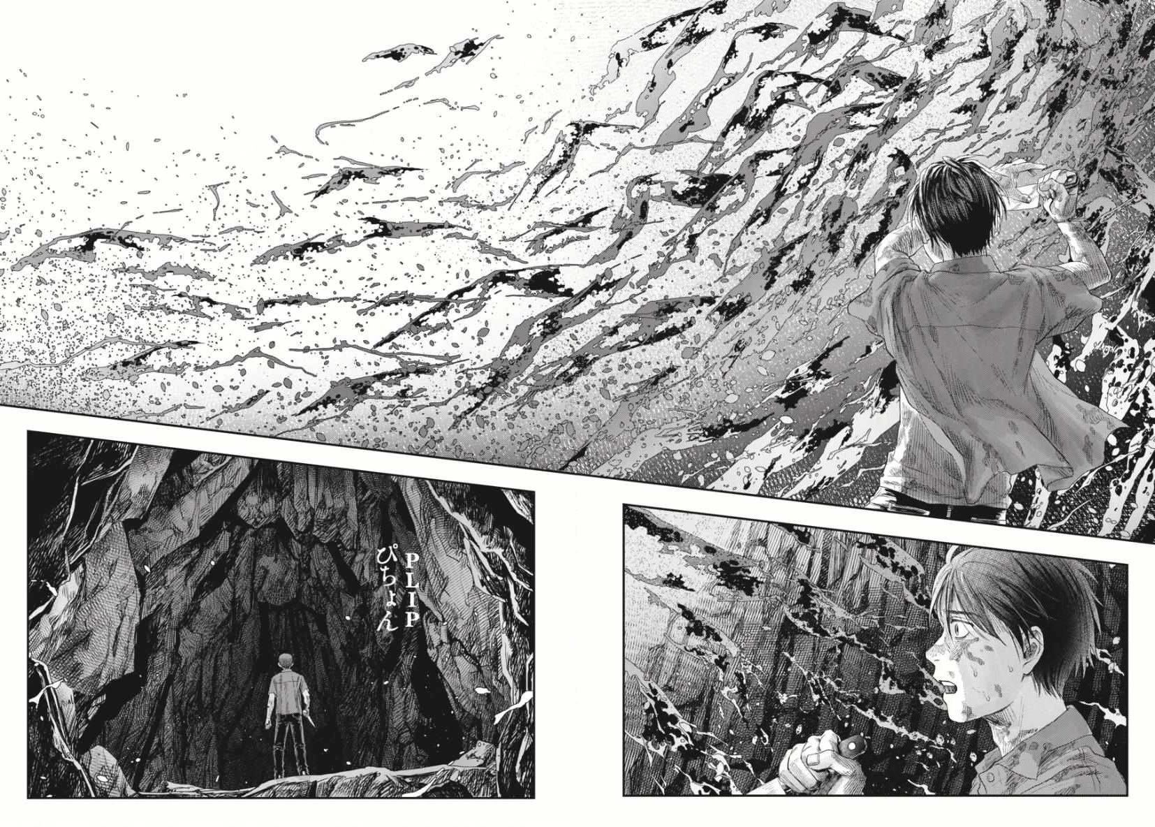 Mùa Hè Hikaru Ra Đi Chapter 36 - Trang 2