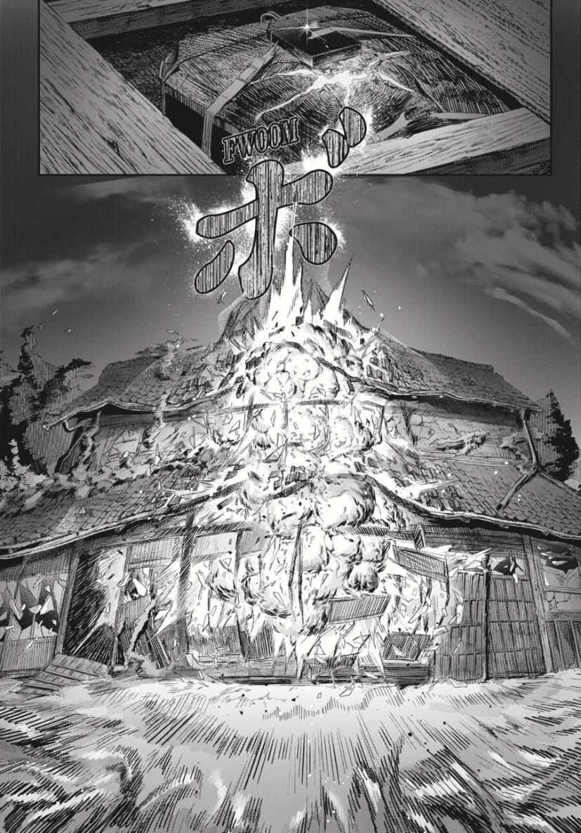 Mùa Hè Hikaru Ra Đi Chapter 36 - Trang 2