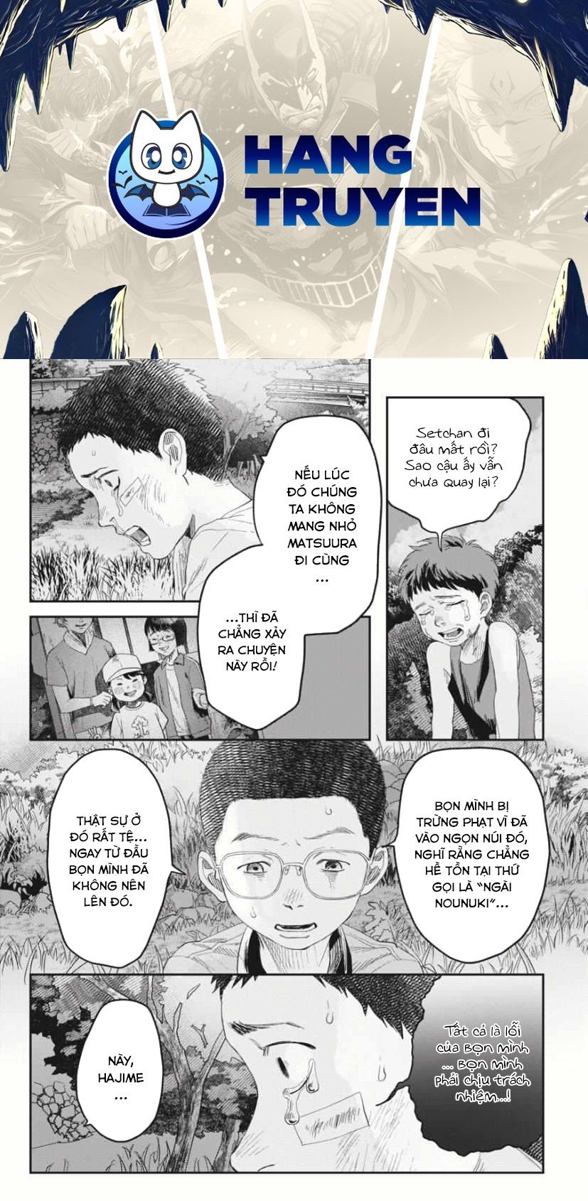 Mùa Hè Hikaru Ra Đi Chapter 37 - Trang 2