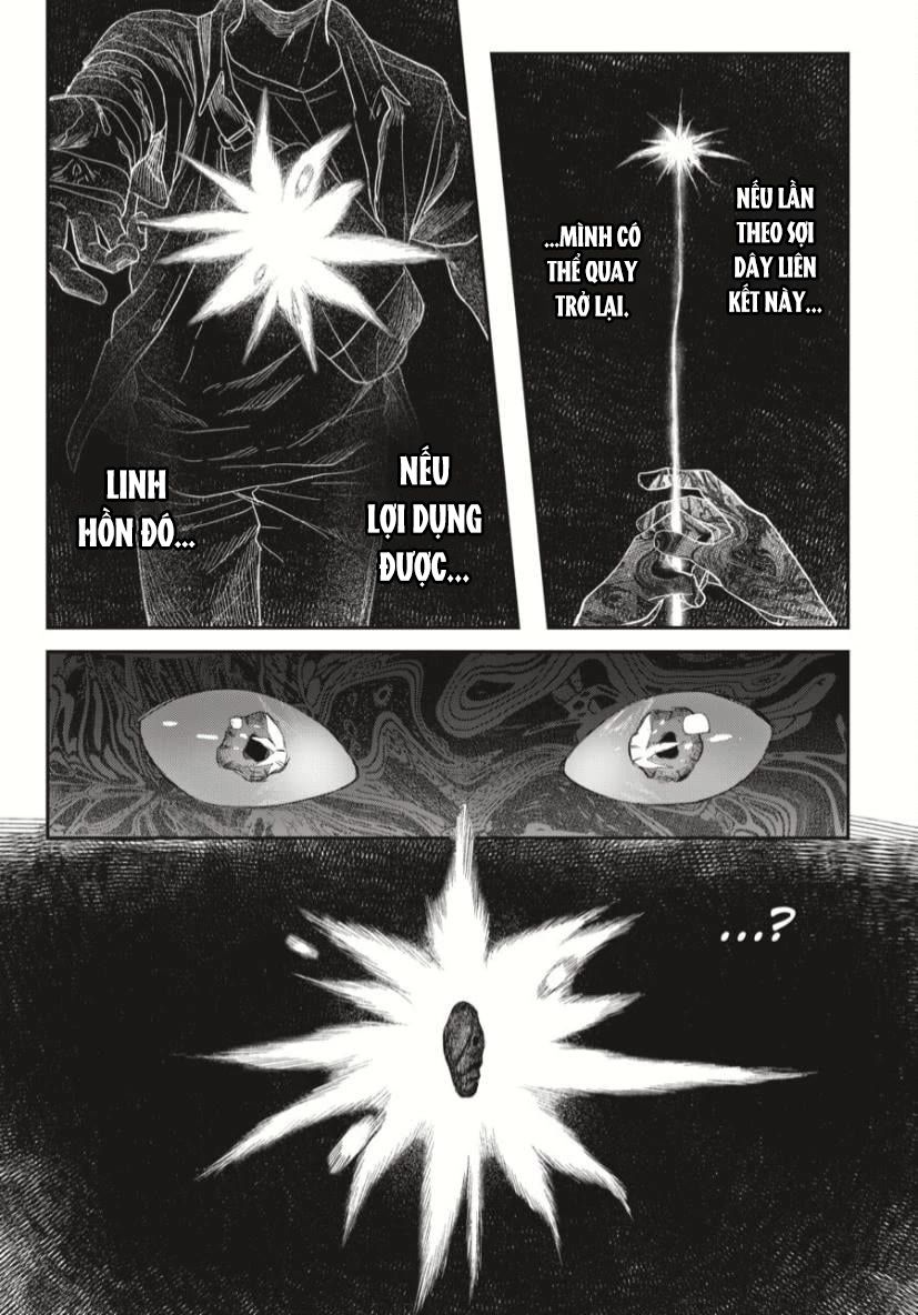 Mùa Hè Hikaru Ra Đi Chapter 37 - Trang 2
