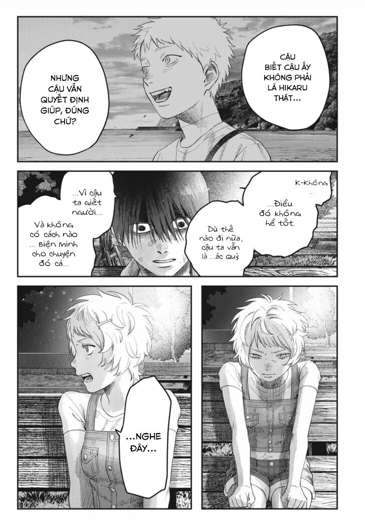 Mùa Hè Hikaru Ra Đi Chapter 38 - Trang 2