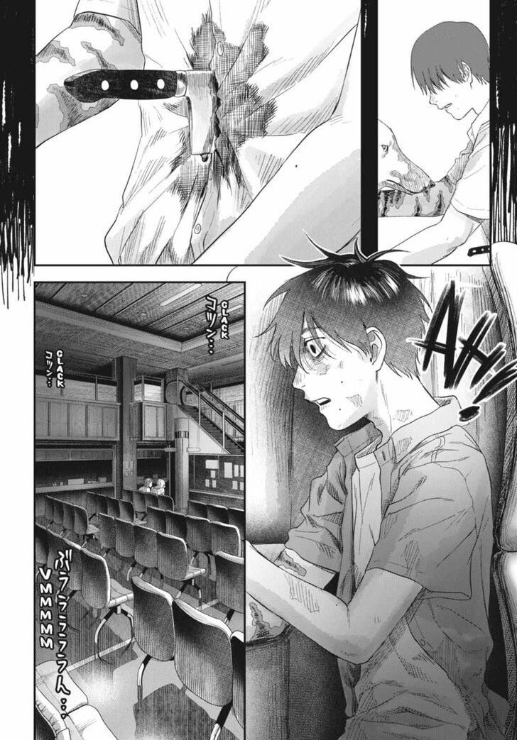 Mùa Hè Hikaru Ra Đi Chapter 38 - Trang 2