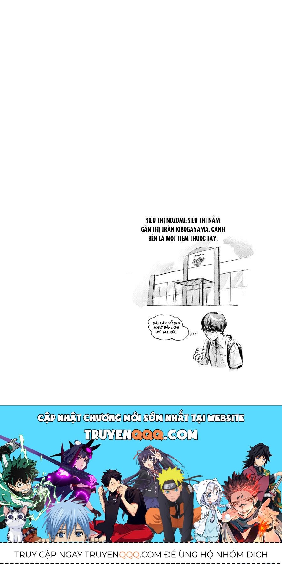 Mùa Hè Hikaru Ra Đi Chapter 4 - Trang 2