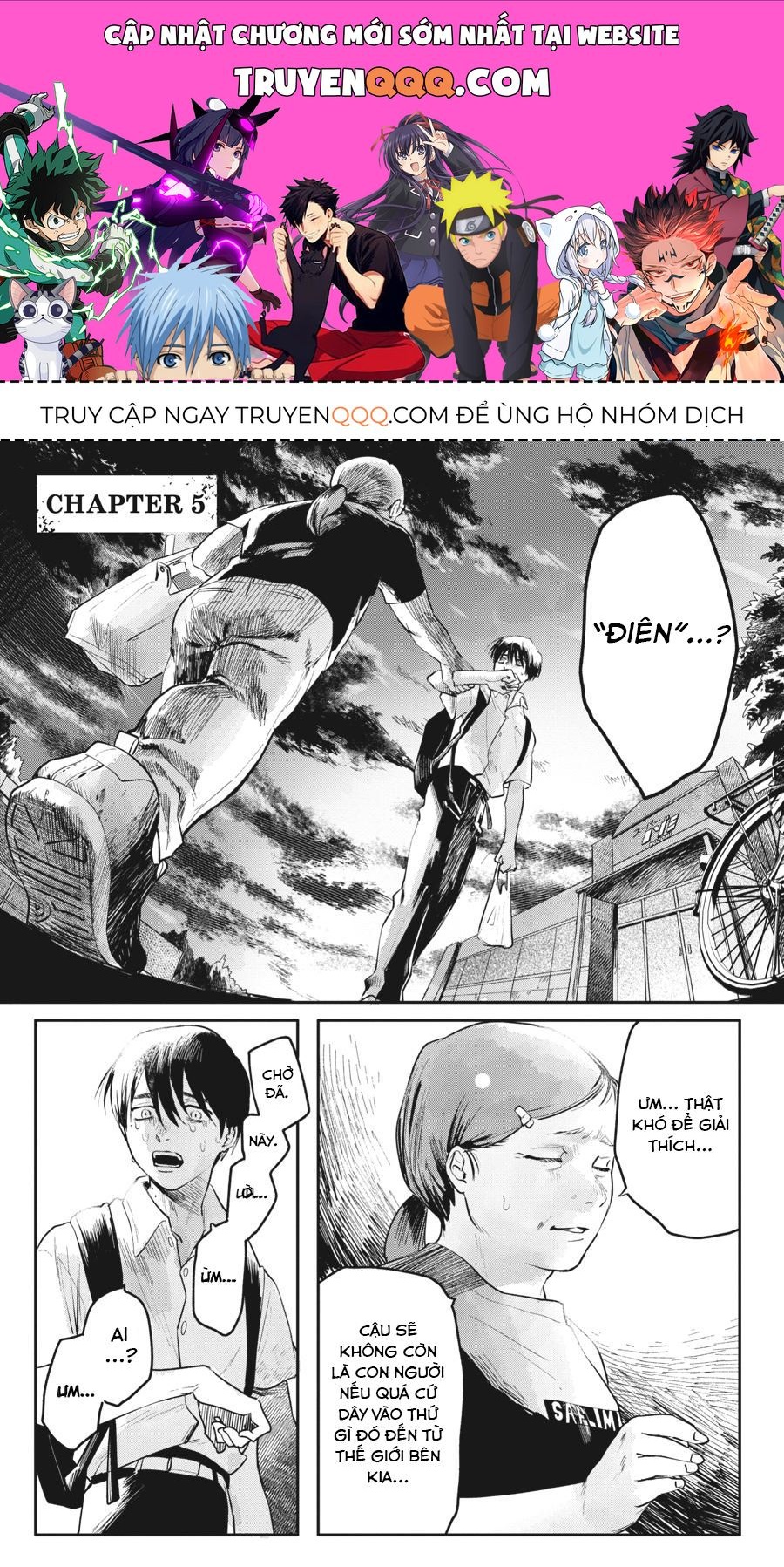 Mùa Hè Hikaru Ra Đi Chapter 5 - Trang 2