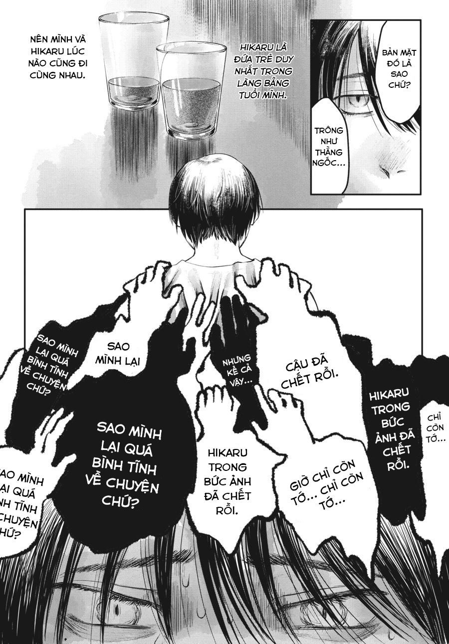 Mùa Hè Hikaru Ra Đi Chapter 5 - Trang 2