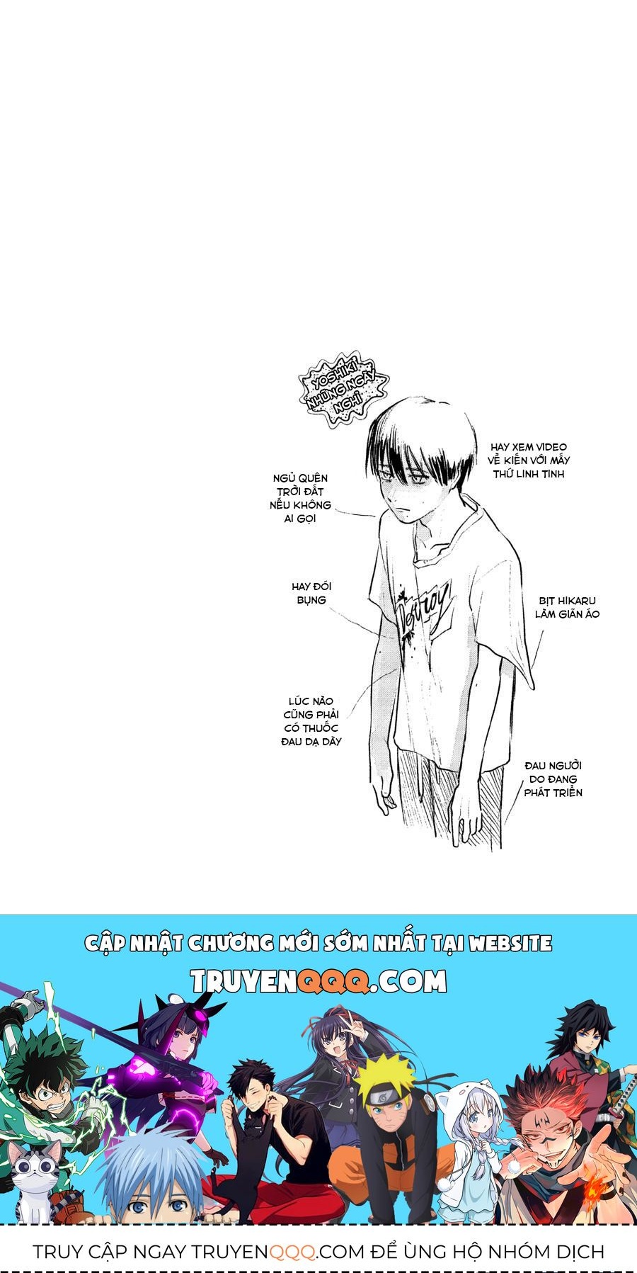 Mùa Hè Hikaru Ra Đi Chapter 5 - Trang 2