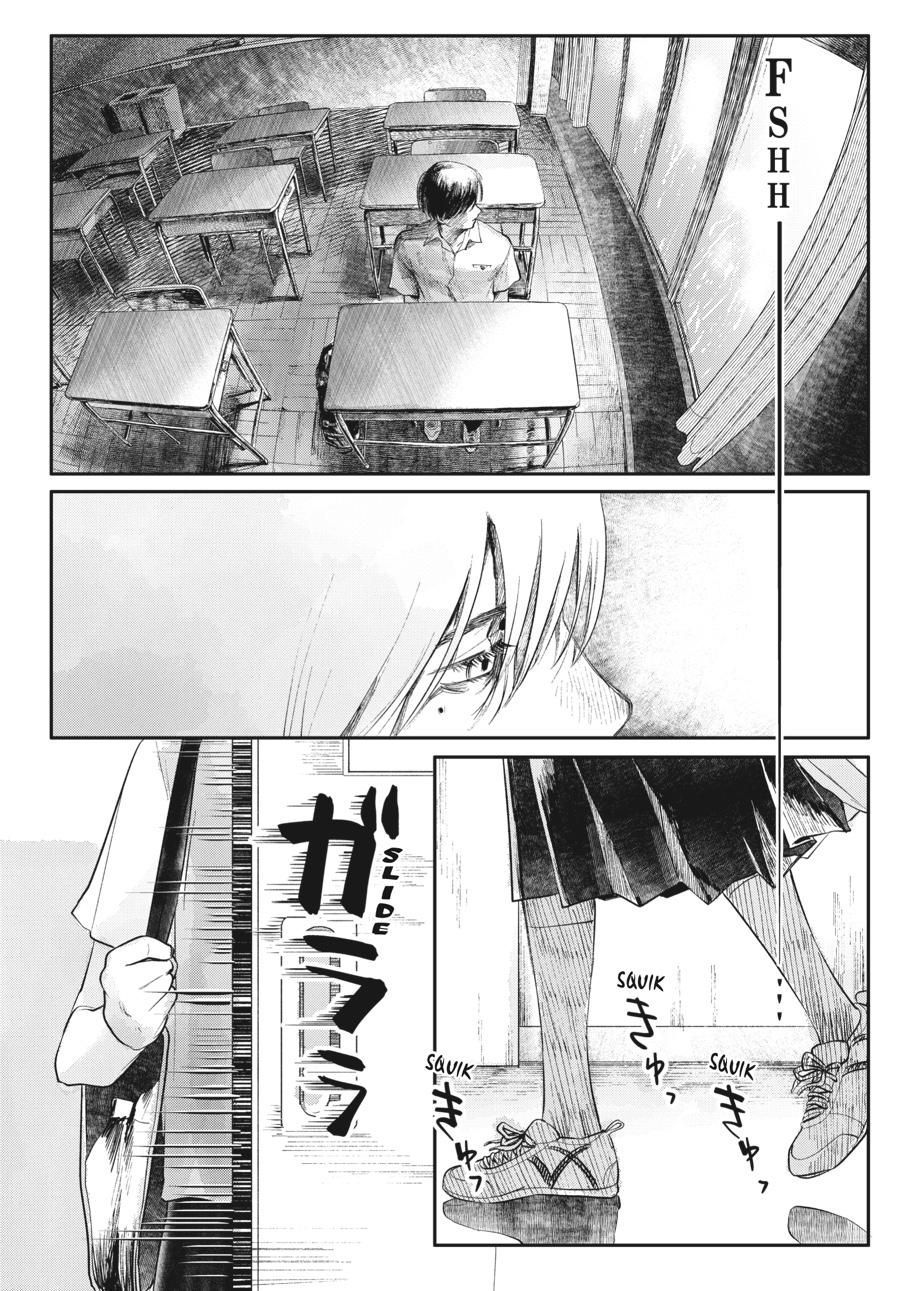 Mùa Hè Hikaru Ra Đi Chapter 6 - Trang 2