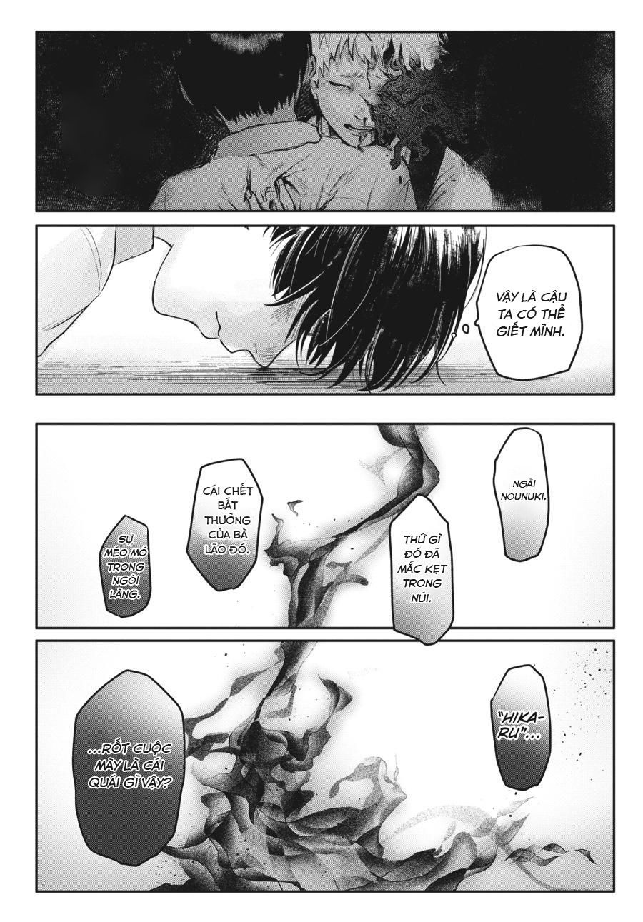 Mùa Hè Hikaru Ra Đi Chapter 6 - Trang 2