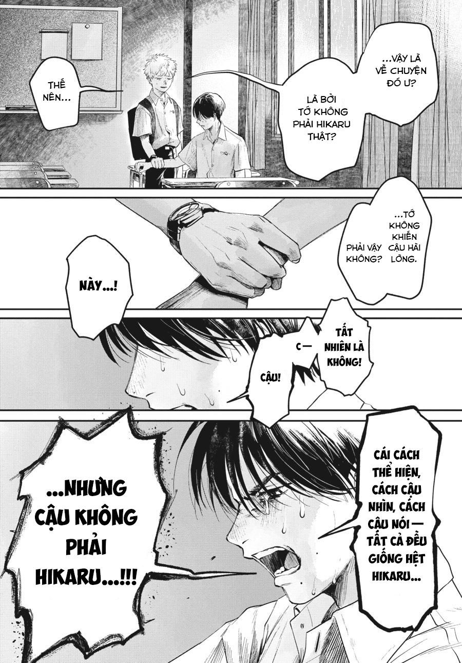 Mùa Hè Hikaru Ra Đi Chapter 6 - Trang 2
