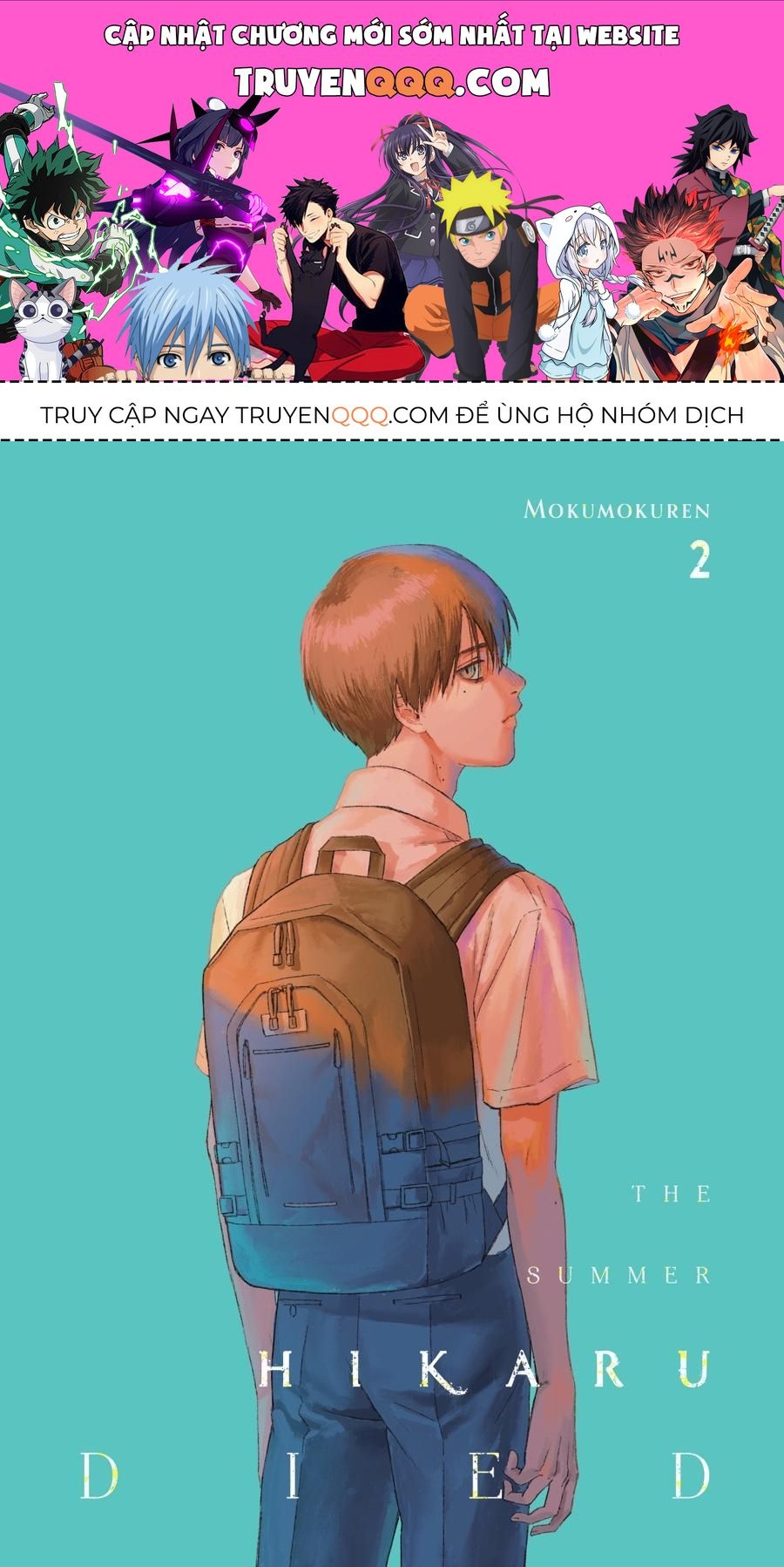 Mùa Hè Hikaru Ra Đi Chapter 7 - Trang 2