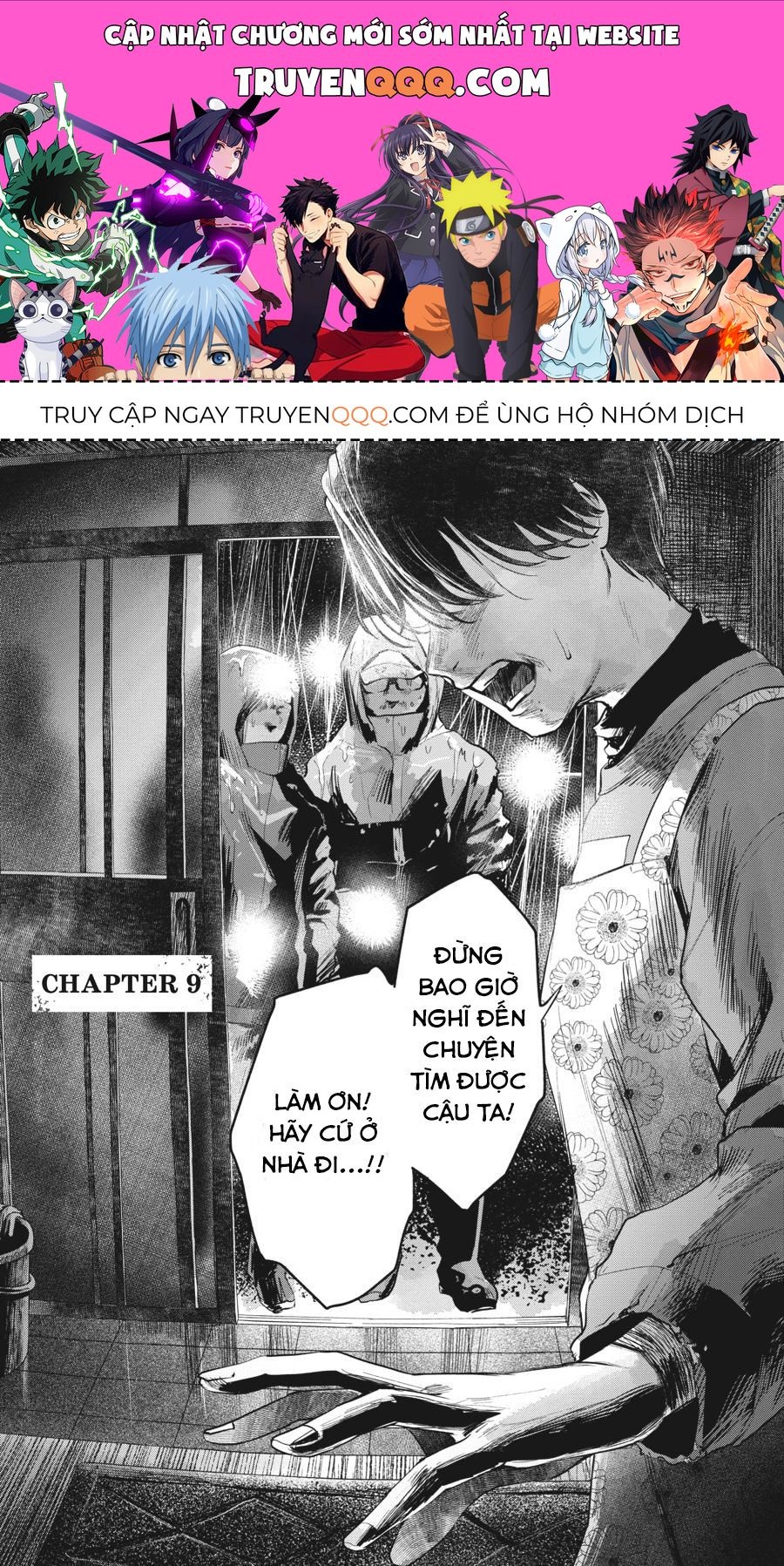 Mùa Hè Hikaru Ra Đi Chapter 9 - Trang 2