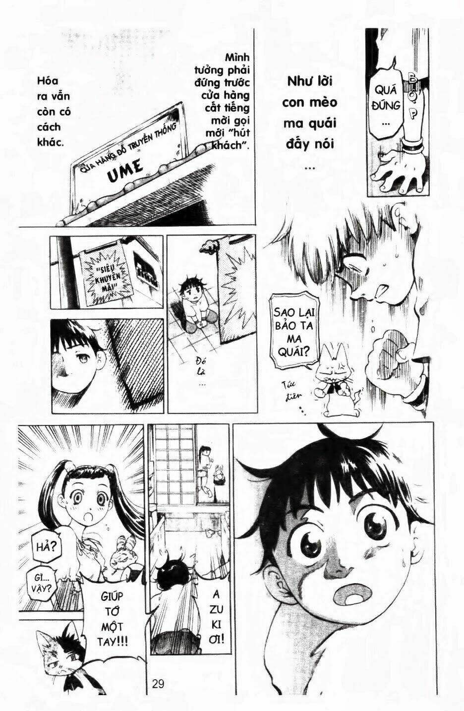 Mua May Bán Tài Chapter 1 - Trang 2