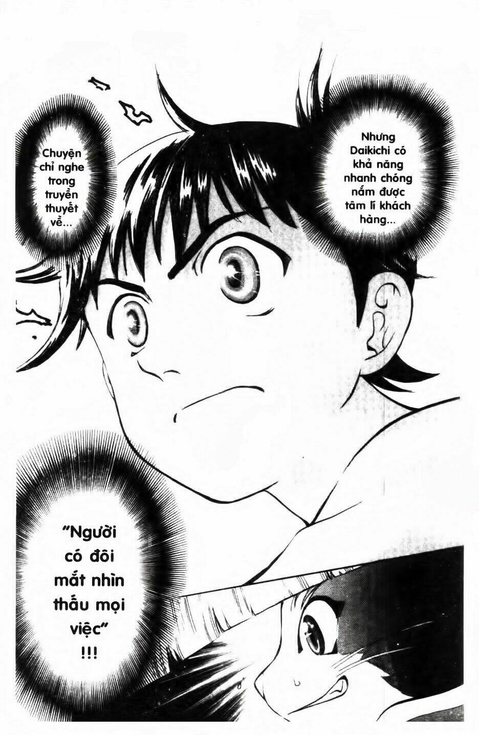 Mua May Bán Tài Chapter 1 - Trang 2