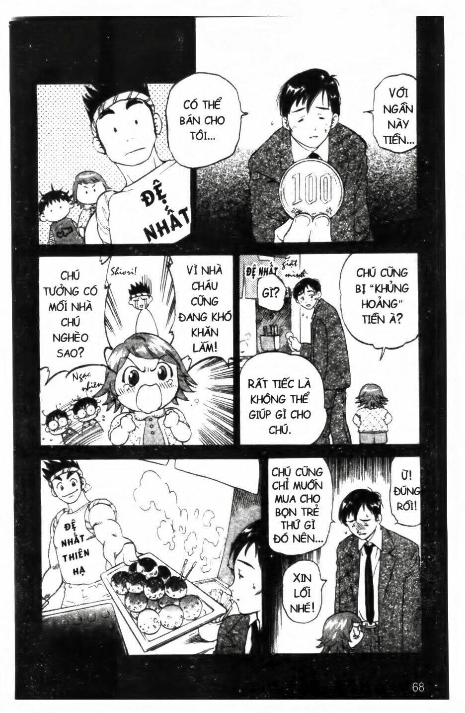 Mua May Bán Tài Chapter 2 - Trang 2