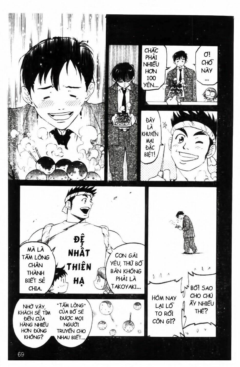 Mua May Bán Tài Chapter 2 - Trang 2