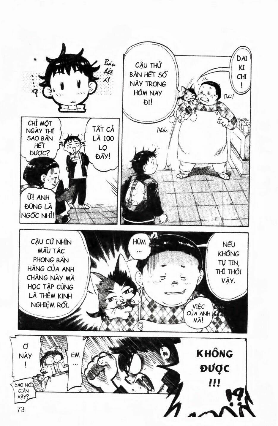 Mua May Bán Tài Chapter 2 - Trang 2