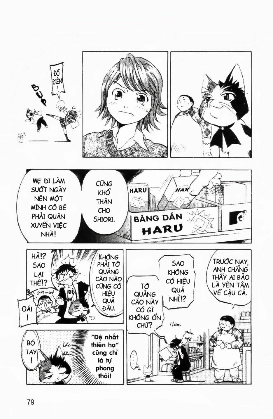 Mua May Bán Tài Chapter 2 - Trang 2