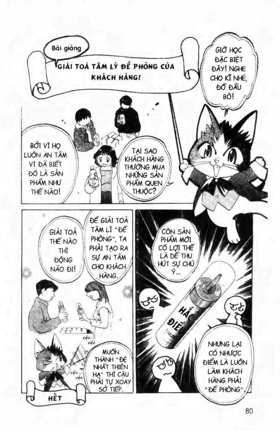 Mua May Bán Tài Chapter 2 - Trang 2