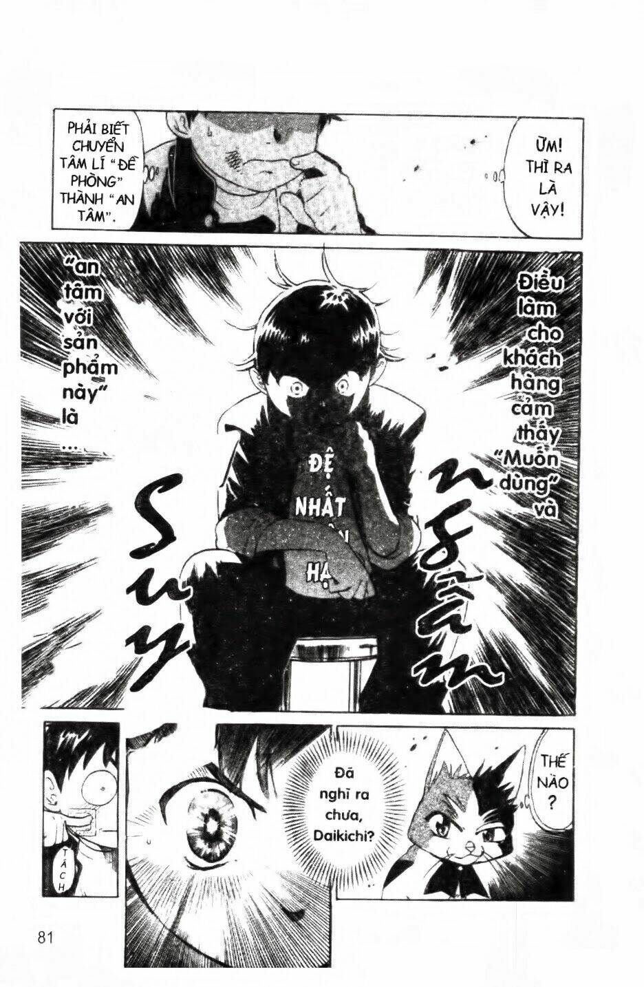 Mua May Bán Tài Chapter 2 - Trang 2